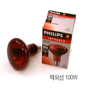 필립스 적외선램프 전구 적외선전구 100W