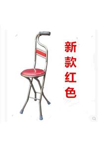 노인용 지팡이 의자 겸용 다용도 접이식, 앉을 수 있는 지팡이와 걸상-25395