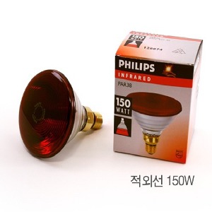 필립스 적외선램프 전구 적외선전구 150W
