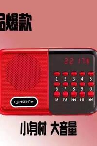 노인청취 오디오 멀티 라디오 작은 대음량 미니 플레이어 카드-20518