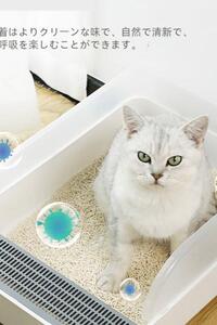 혼합 고양이 모래 무진 탈취 두부 벤토나이트 광석 프리미엄 가정용품-34691