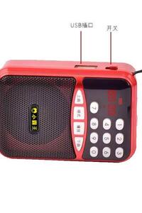 소패왕 S32 휴대용 노인기 청신기 MP3 카드 플레이어 라디오-20525