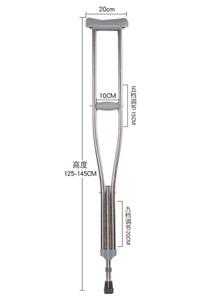 신축성 골절 알루미늄 이중 지팡이 휴대용 조절 가능 겨드랑이 노인 방호-25380